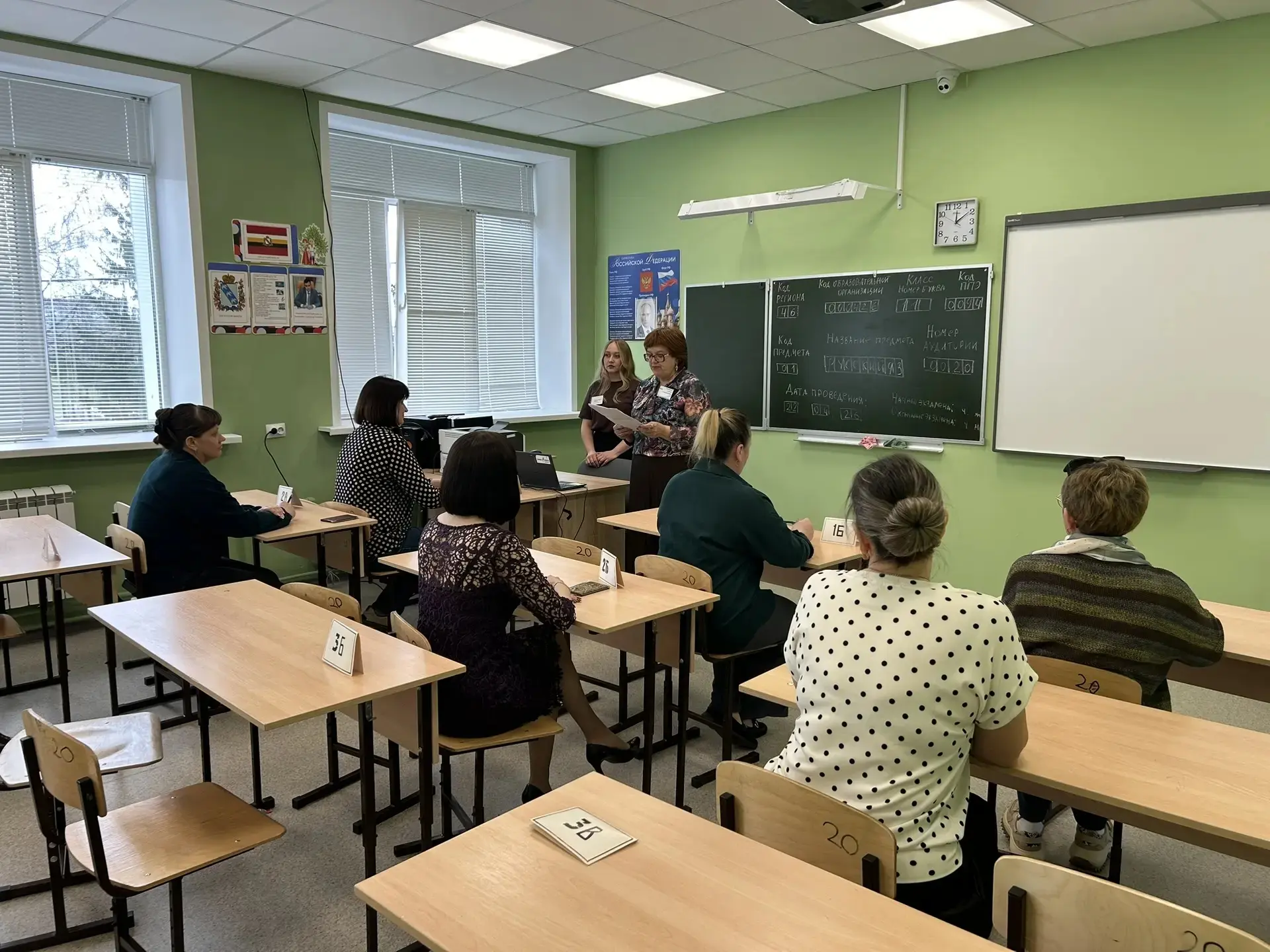 ✅РОДИТЕЛИ СДАЛИ ЕГЭ! 👩‍🎓