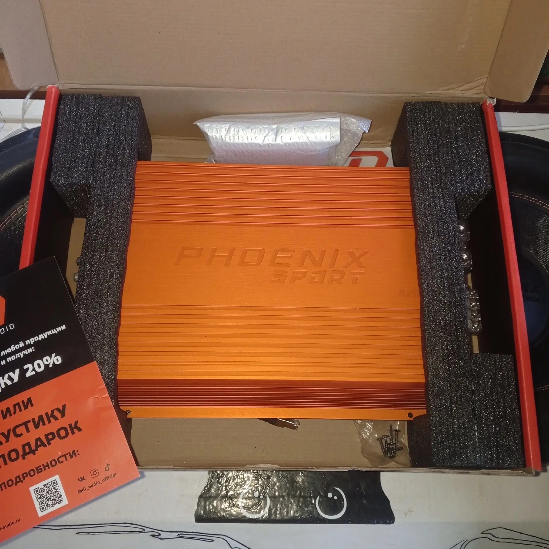 Усилитель DL audio phoenix sport 4.600, в отличном состоянии,  RMS 4 Ом - 350 вт. 11000₽ желательно 