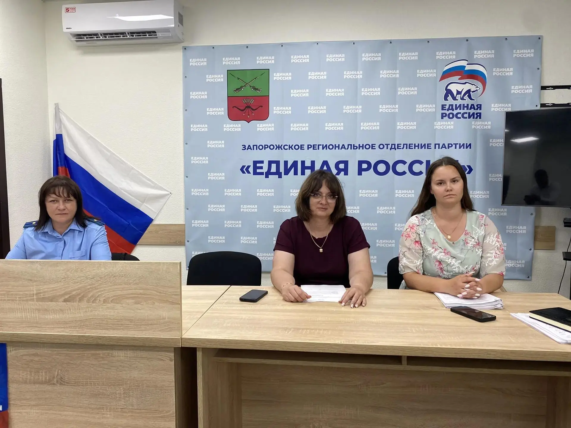 В Администрации Черниговского муниципального округа состоялось заседание комиссии по де...