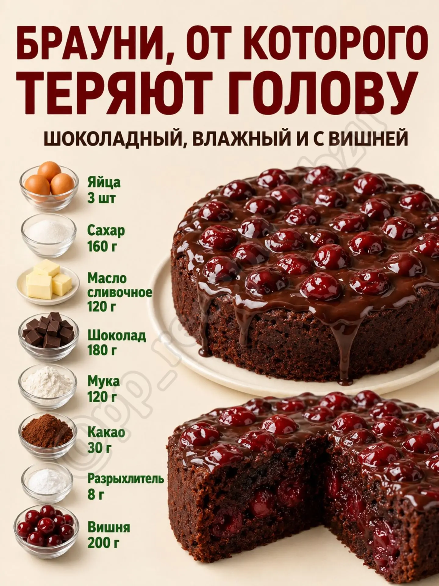 Домашняя выпечка, ради которой хочется сразу поставить чайник 😍