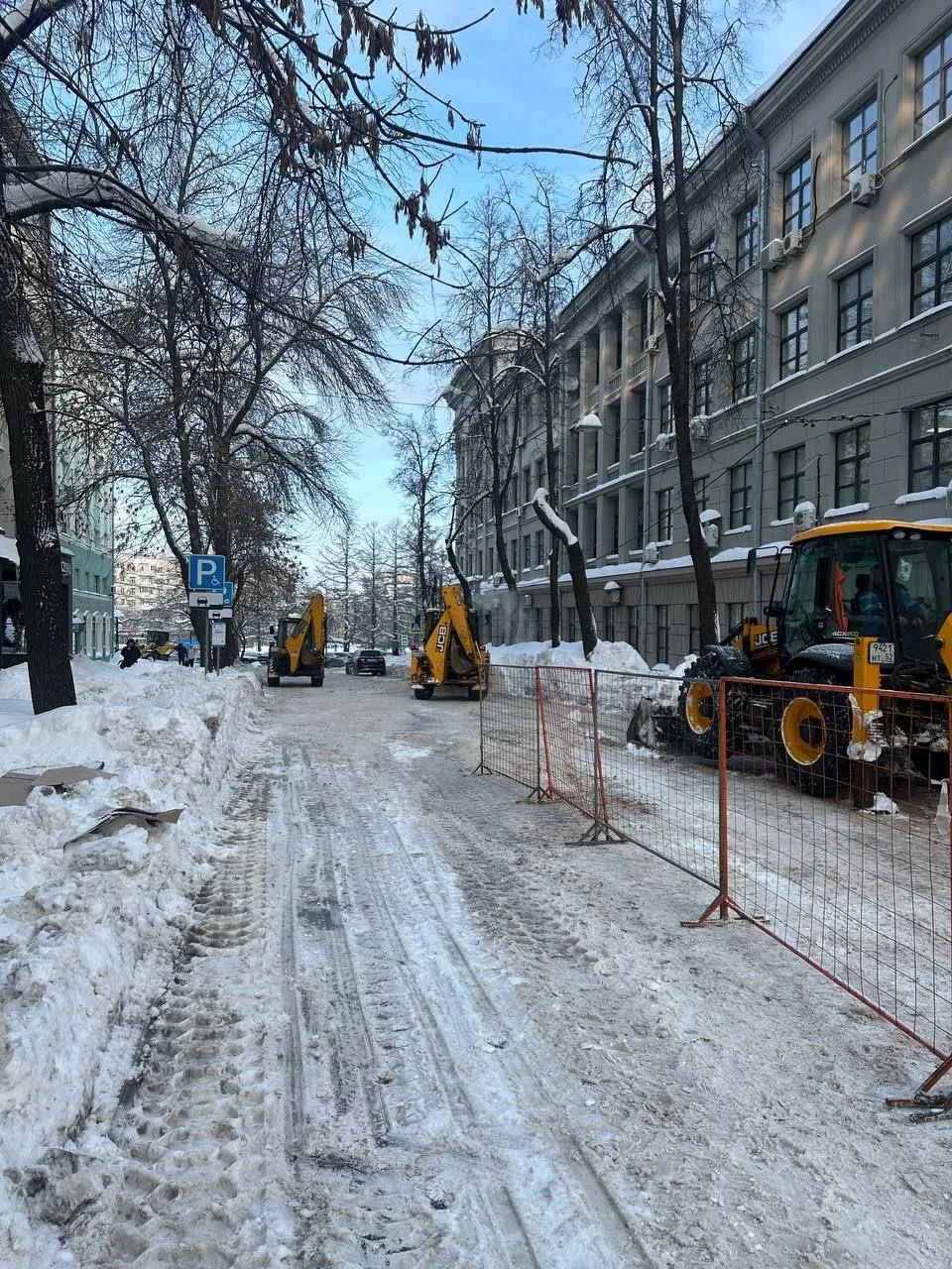 ‼️Внимание, автомобилисты!‼️ Проводим ремонтные работы на водоводе в районе ул. Костина, 2. Для пров