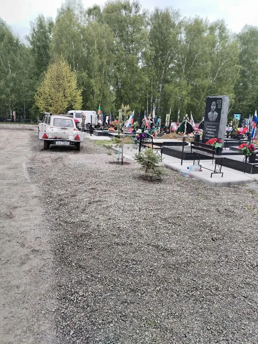 ДОБРОЕ ДЕЛО ПАМЯТИ И ЗАБОТЫ

🙏 В мае Надежда Устименко, вдова участника специальной военной операци