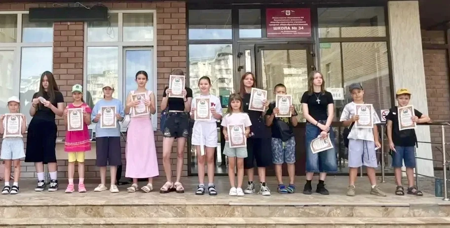 Очередной день в пришкольных лагерях «Веснушки», «Движение первых» и лагере труда и отдыха был посвя