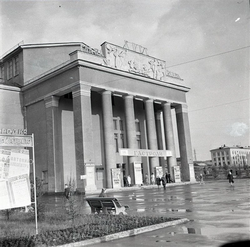 1960-ые