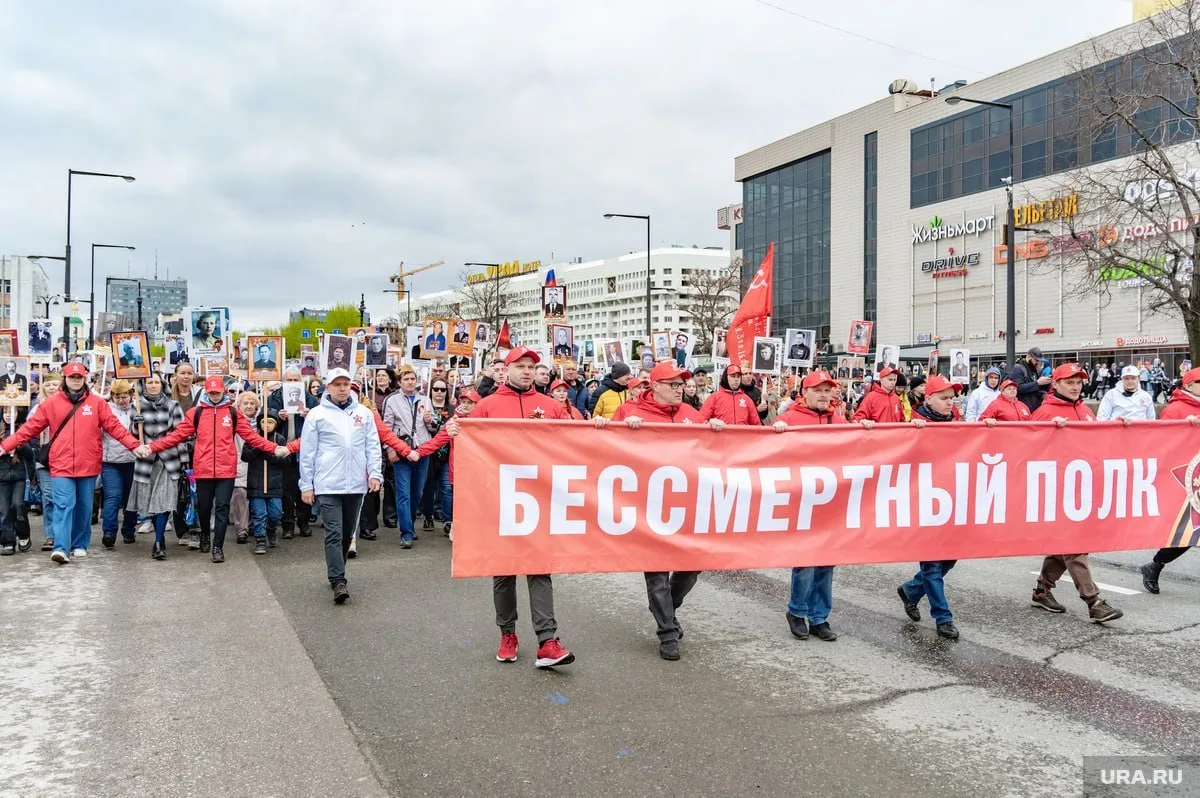 Парад и «Бессмертный полк» отменили на 9 мая в Нижнем Тагиле.  Решение приняли по рекомендации антит