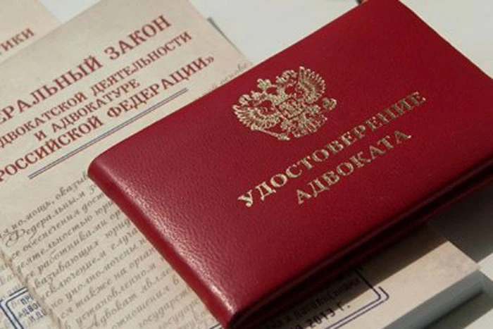 ⚡️ Адвокатская палата Кировской области фиксирует нарушения права на защиту со стороны Управления Фе