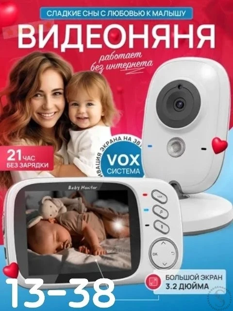 https://vk.com/photo-184814919_493444813