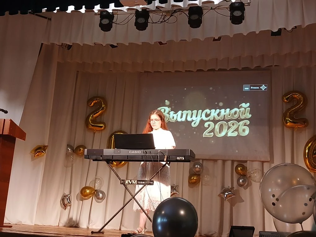 В районном Доме культуры состоялся яркий выпускной Щигровского медицинского колледжа. В...