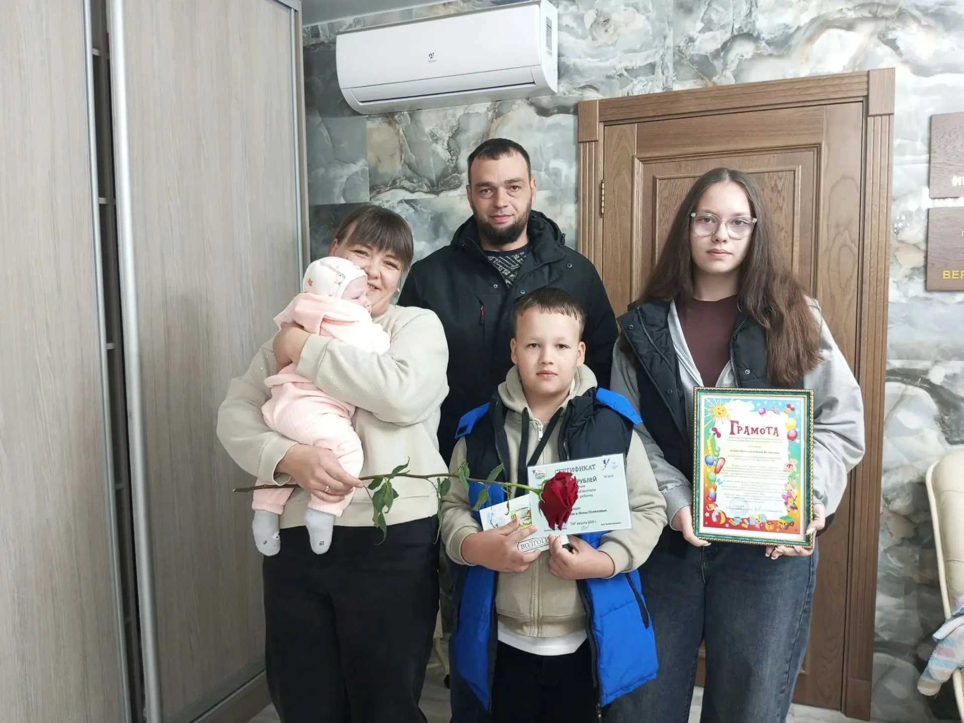 Главное богатство — люди🤍