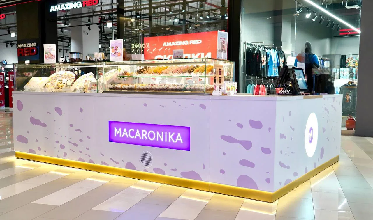 БАРИСТА-ПРОДАВЕЦ