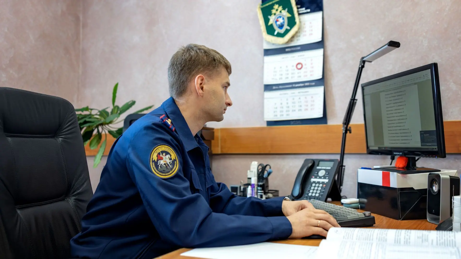 В Новом Уренгое задержали двух молодых людей с наркотиками