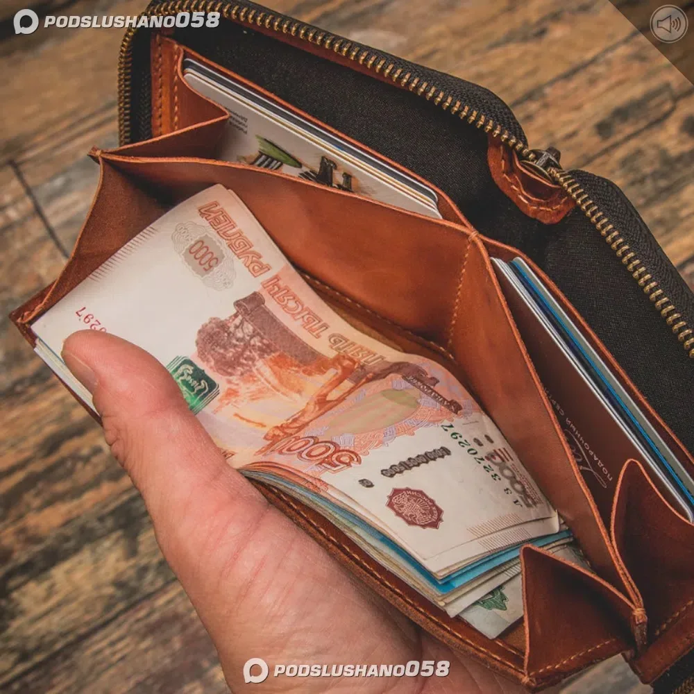 ❗ В Городищенском районе дочь украла у матери 70 тысяч рублей.

В полицию обратилась 46-летняя жител
