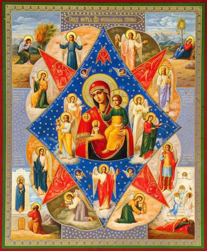 ❤️🔶💙❤️🔶💙❤️🔶💙