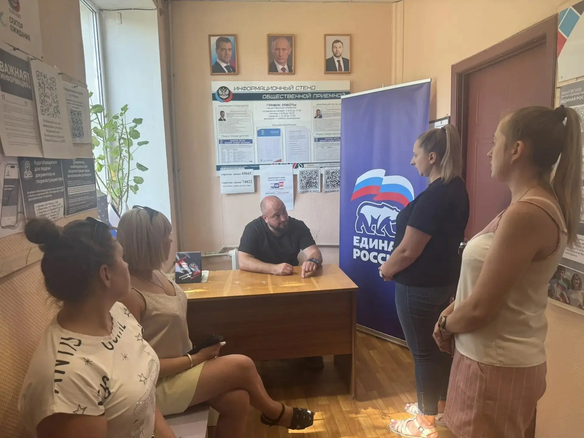 Сегодня, 10 августа в Червоногвардейском районе состоялась встреча депутат Макеевского ...