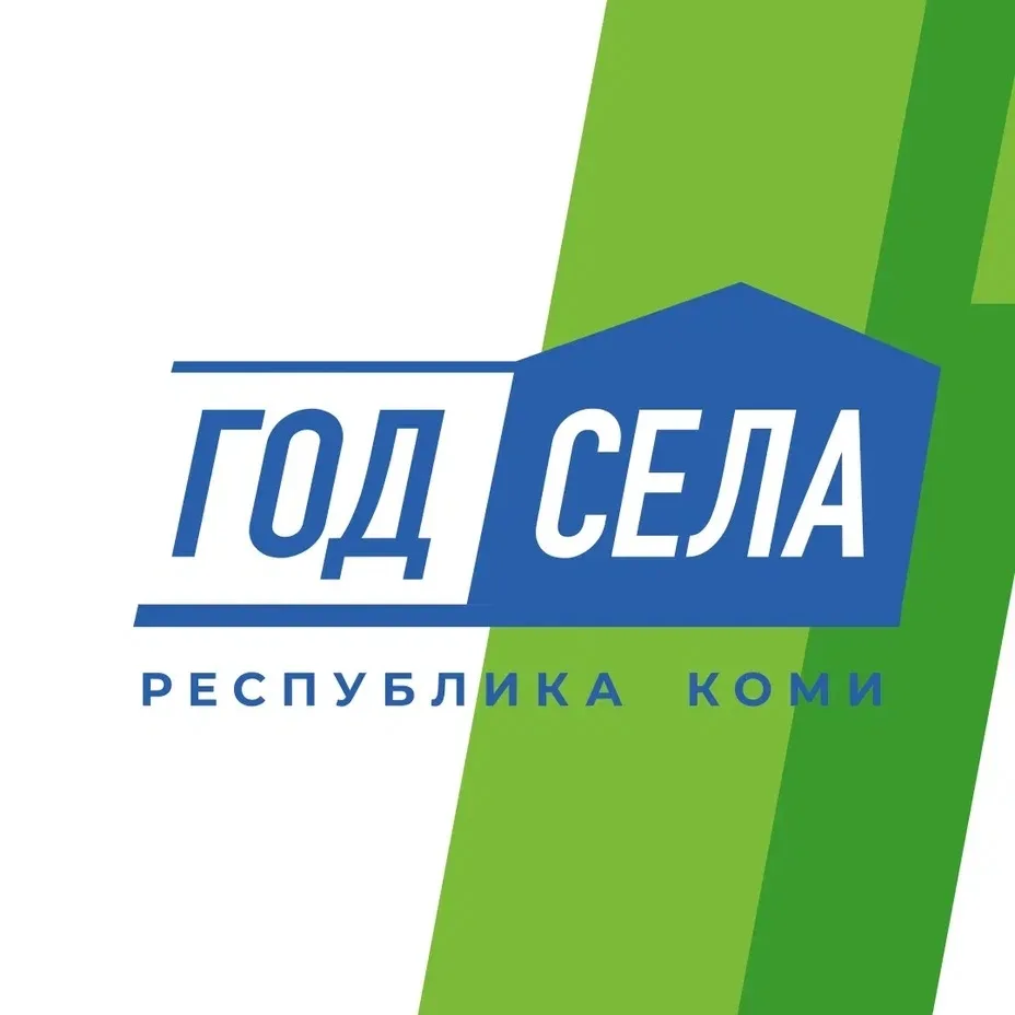 💥 Учащиеся 6 и 8 классов вместе с классными руководителями выезжали с экскурсией в сел...