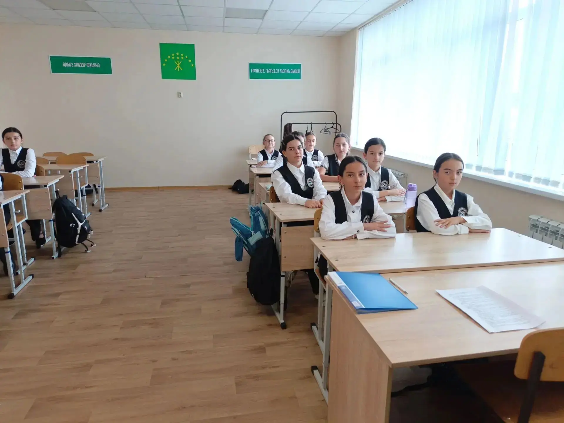 📚 8 сентября — День языков народов России!