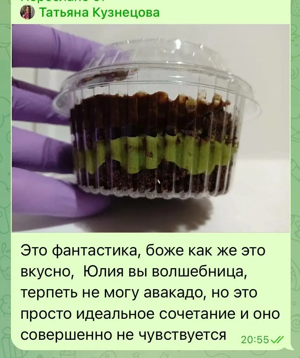 💯 Ваш дегидратор может гораздо больше, чем просто сушить фрукты 💪  Вот такие безумно вкусные порцион