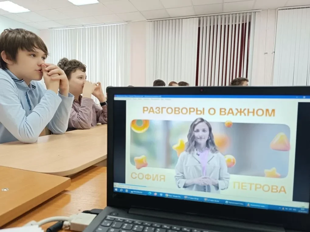 🇷🇺Разговоры о важном. Работа в команде.   🤝🌏Для выполнения большого дела нужна не просто  группа люд