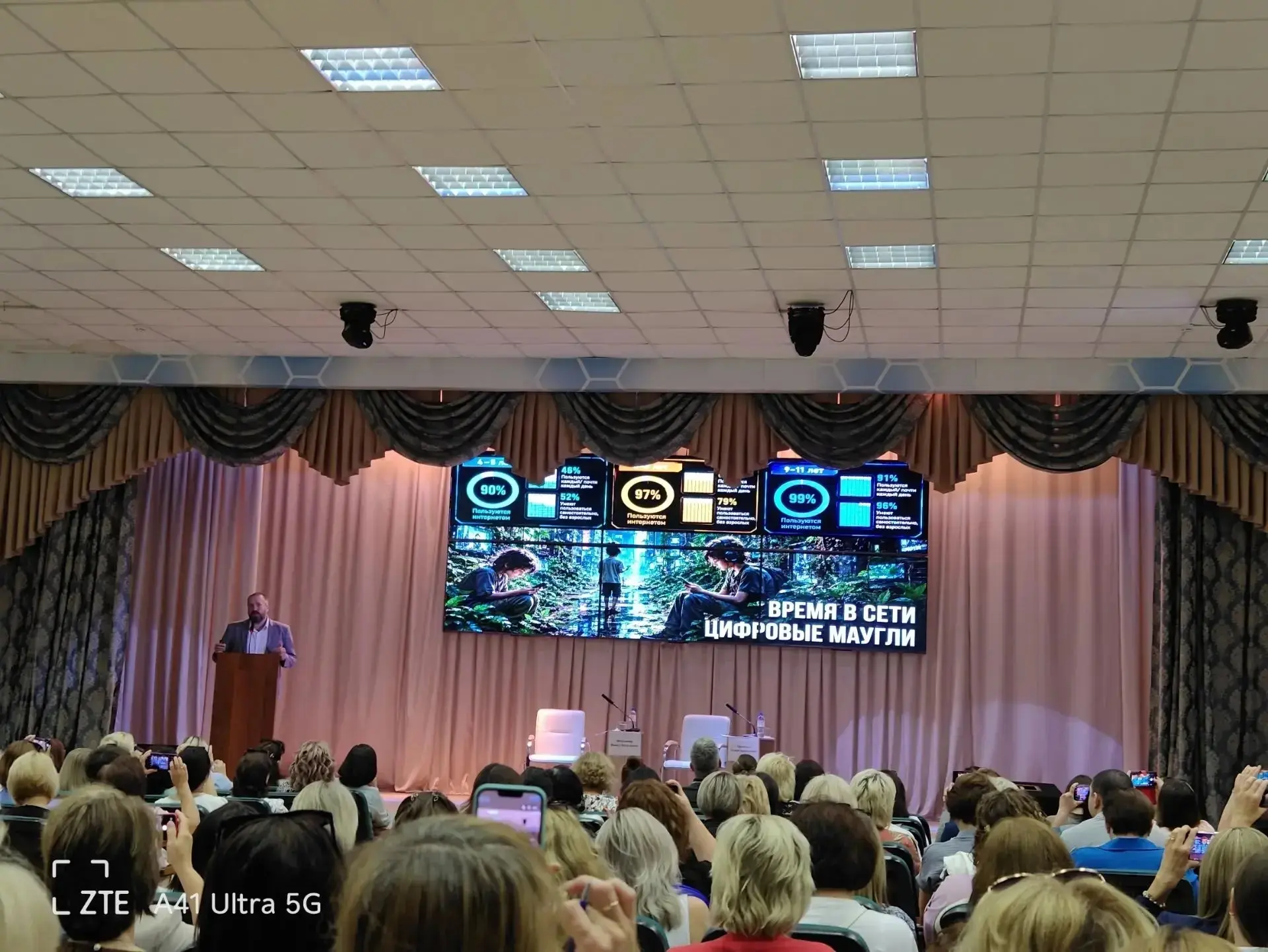 17 июня 2026 г. прошел республиканский семинар-совещание "Профилактика деструктивного контента в инт