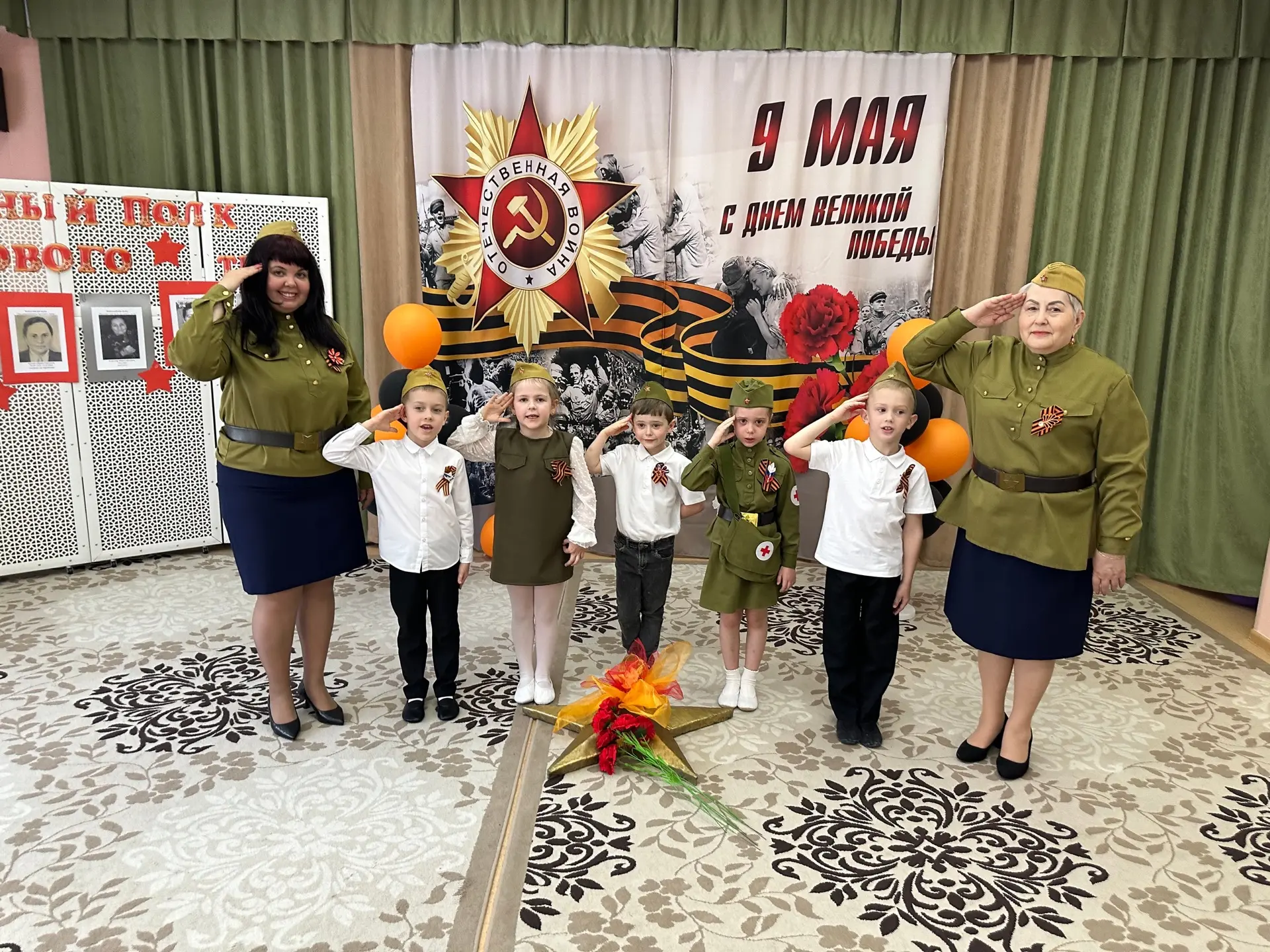 День Победы — главный праздник,