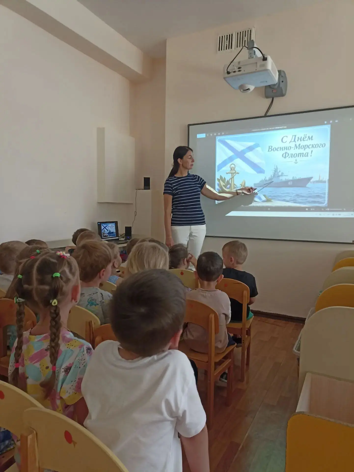 🌊Сегодня у нас состоялась очень интересная беседа, посвящённая Дню военно-морского флота. Мы погово