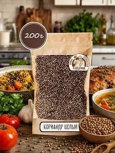 Яндекс Маркет