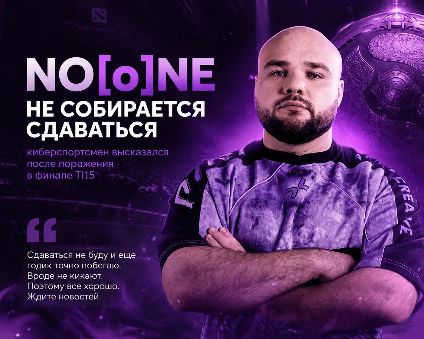 ТО, ЧТО ВОЛНОВАЛО МНОГИХ: