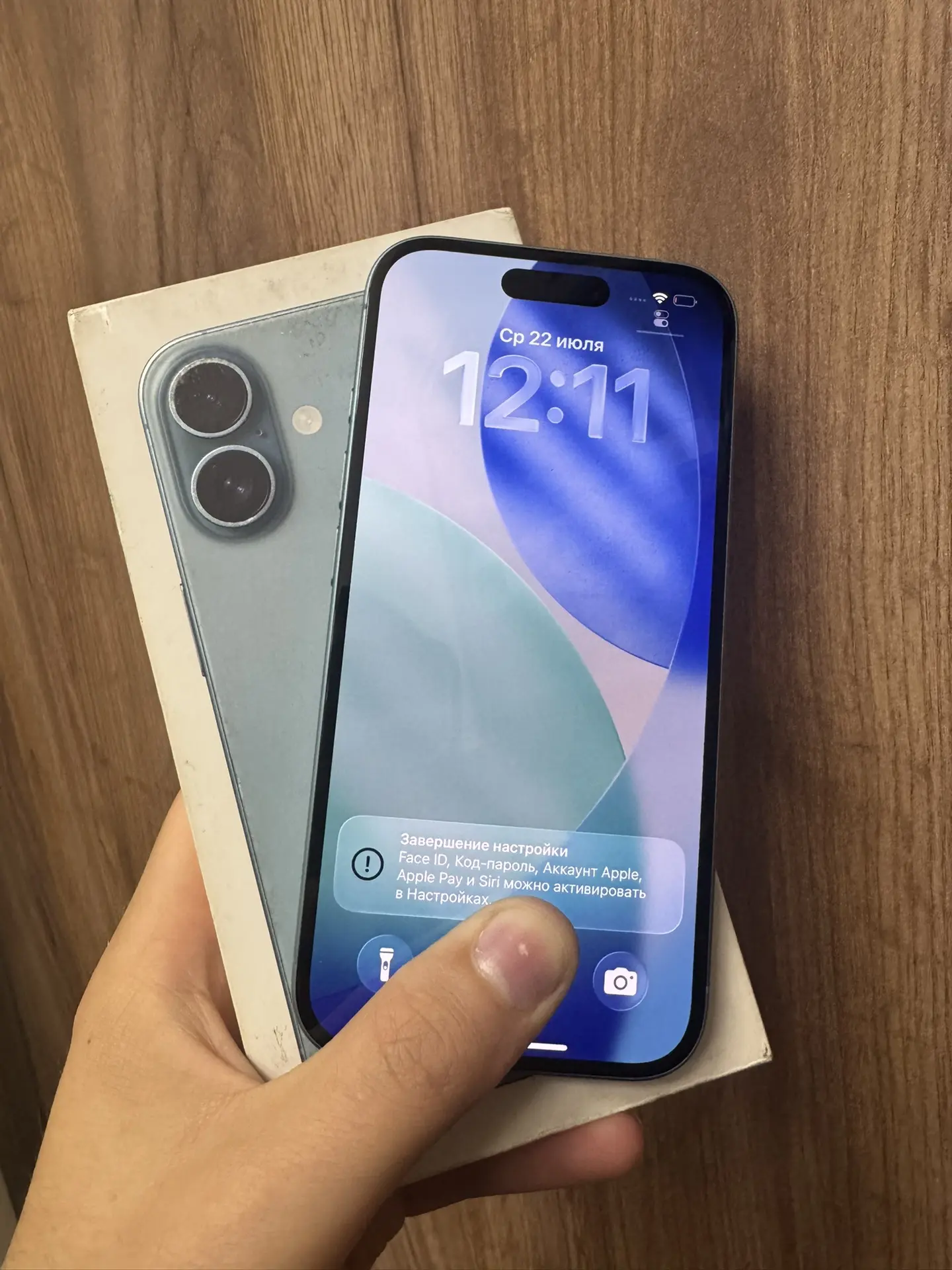iPhone 16 в наличии!!!📲