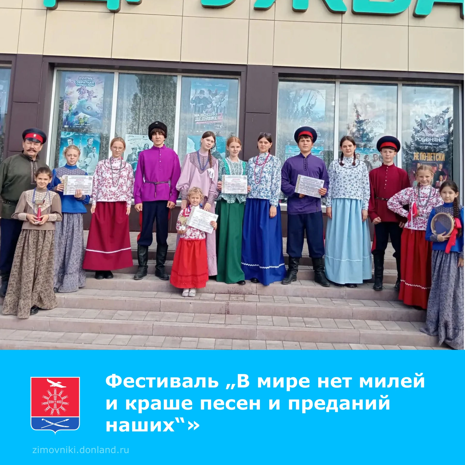 26 сентября в посёлке Весёлый Весёловского района состоялся III открытый межрайонный де...