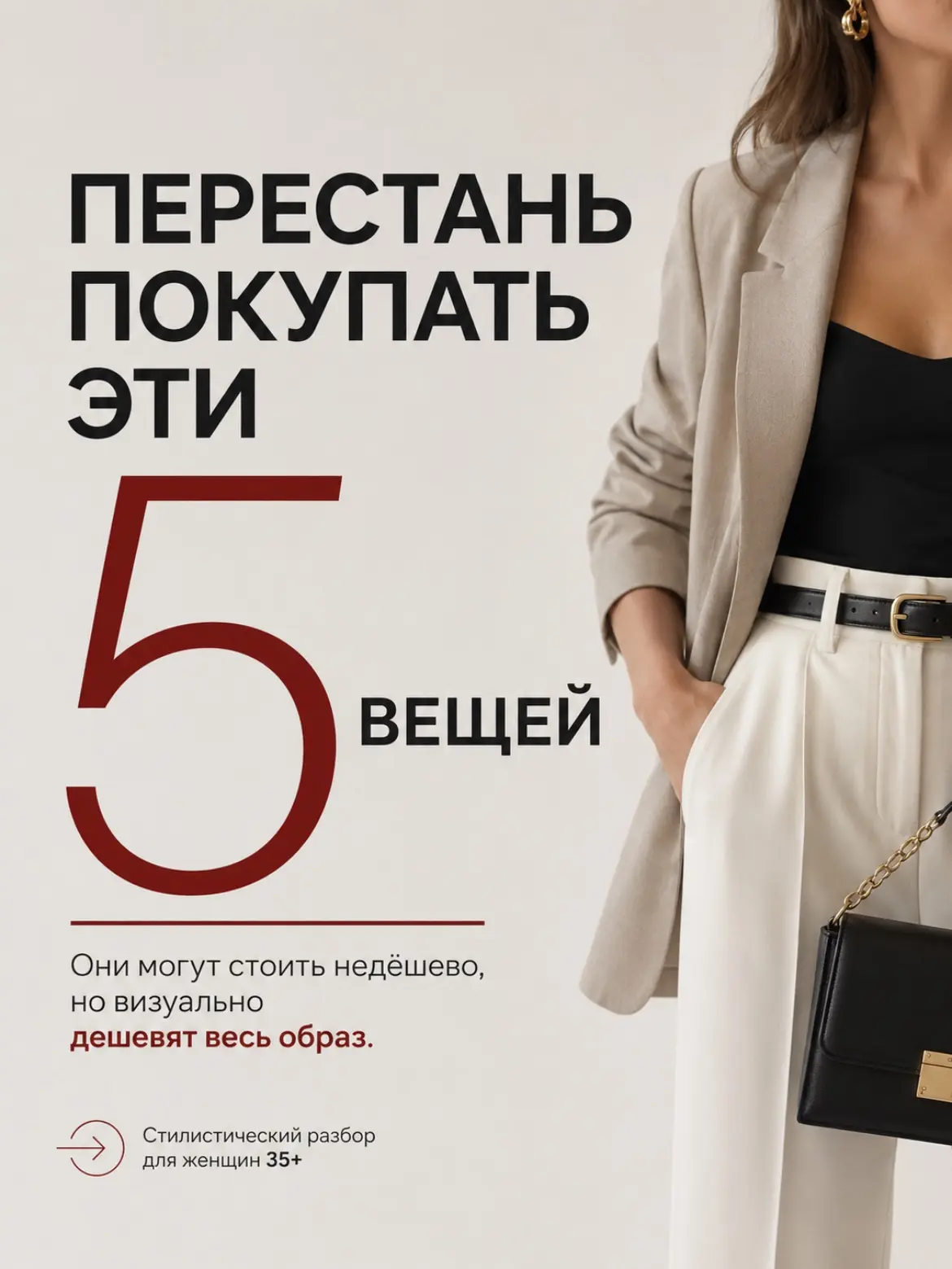 В картинках что мы не берем в магазинах 👌