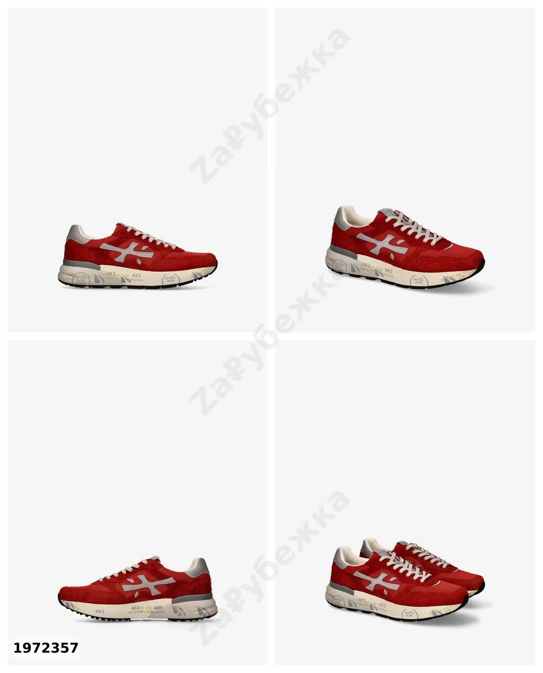 #Premiata