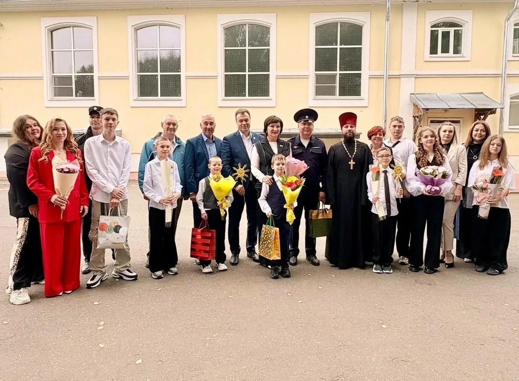 В центрах помощи детям отметили День знаний.