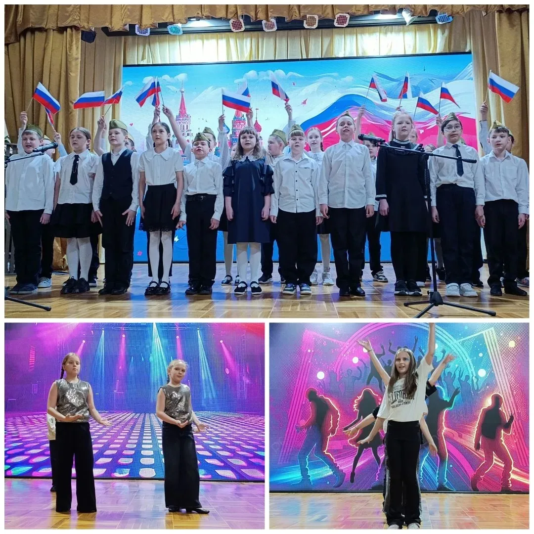 ⭐ЗВЕЗДНЫЙ ДОЖДЬ - 2026⭐ Сегодня на сцене блистали ученики 2, 3 и 4 классов🎶 🎤 Веселые, лирические, п