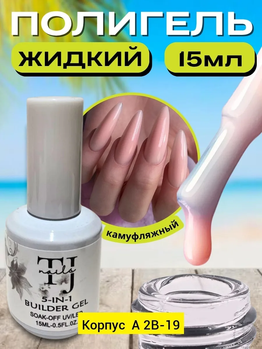 https://vk.com/photo-184814919_493529448