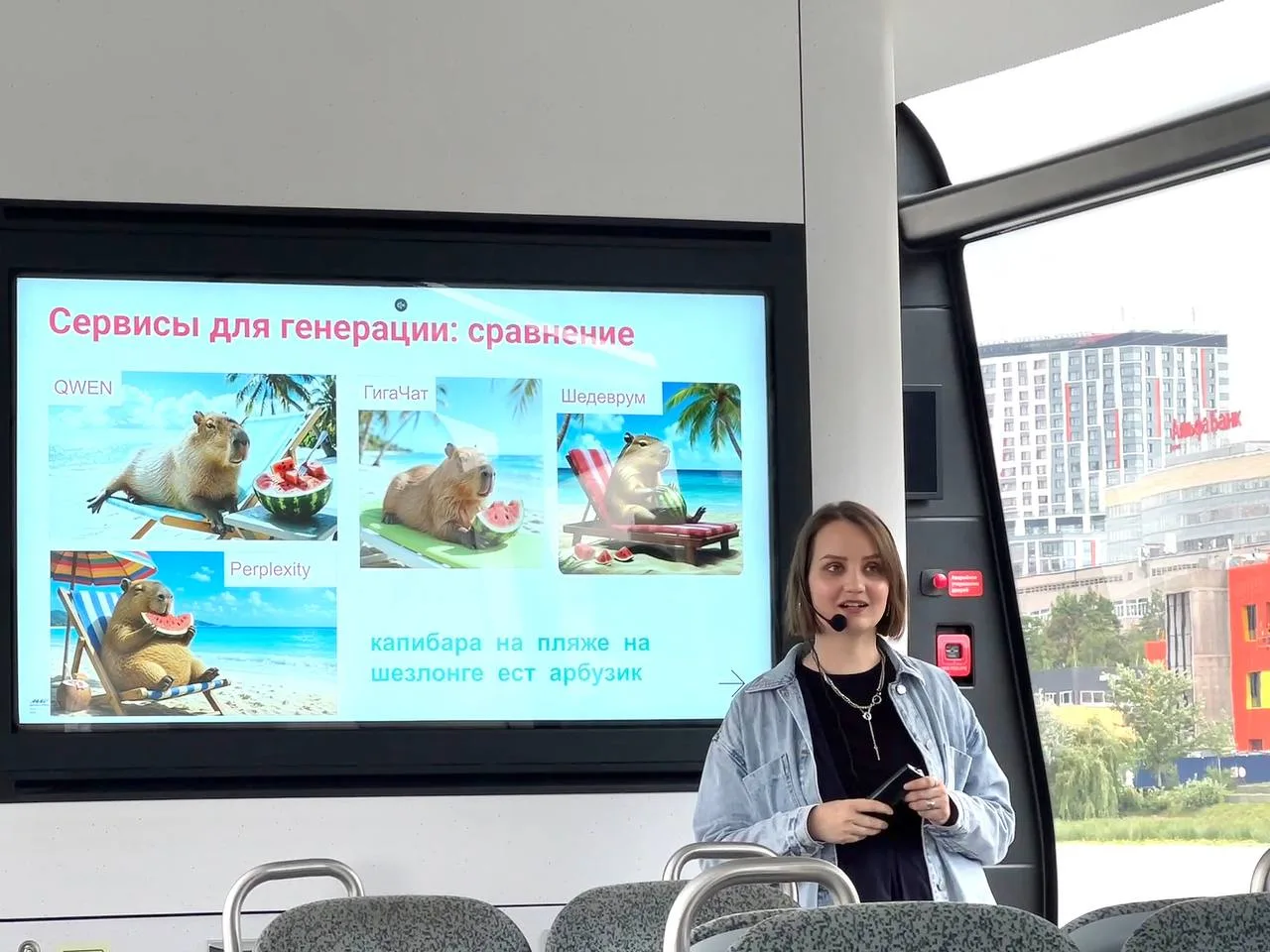 Что вытворяют — лекции по ИИ проводят на корабликах ⛵️