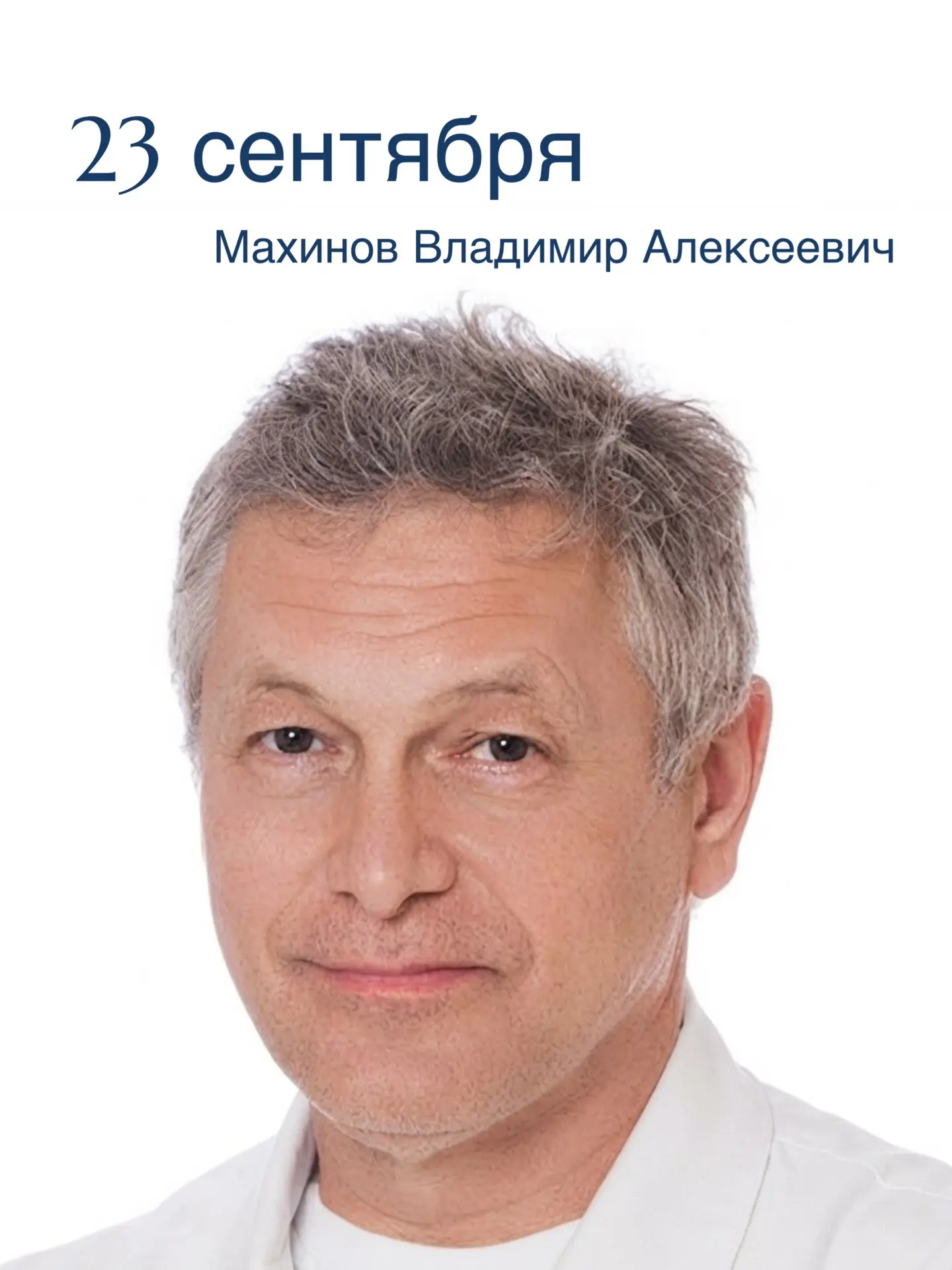 ОСТАЛОСЬ НЕСКОЛЬКО СВОБОДНЫХ МЕСТ!