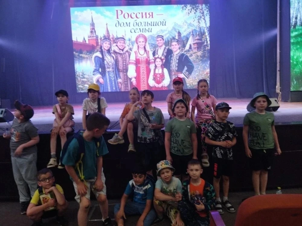 Путешествие в мир культур: ребята из лагеря  «Солнечный город» на концерте в ГКЗ! 🎶

Воспитанники Л