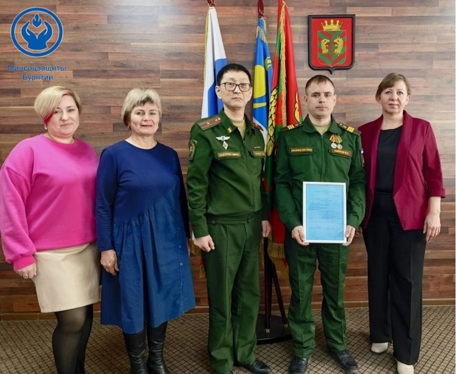 🏠 Участник СВО из числа детей-сирот получил жилищный сертификат  В Кяхтинском районе состоялось торж