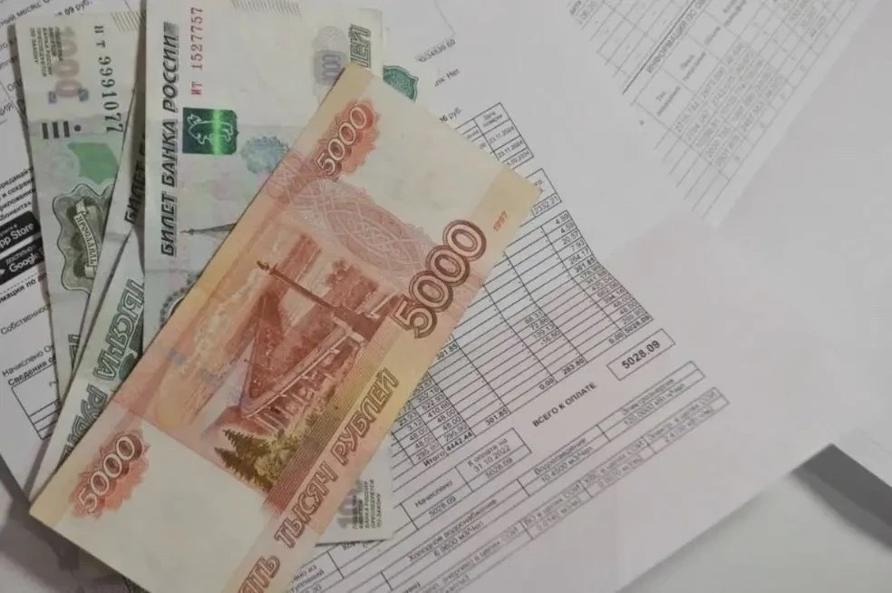 💰 С 1 октября в Кировской области вырастет плата за коммуналку