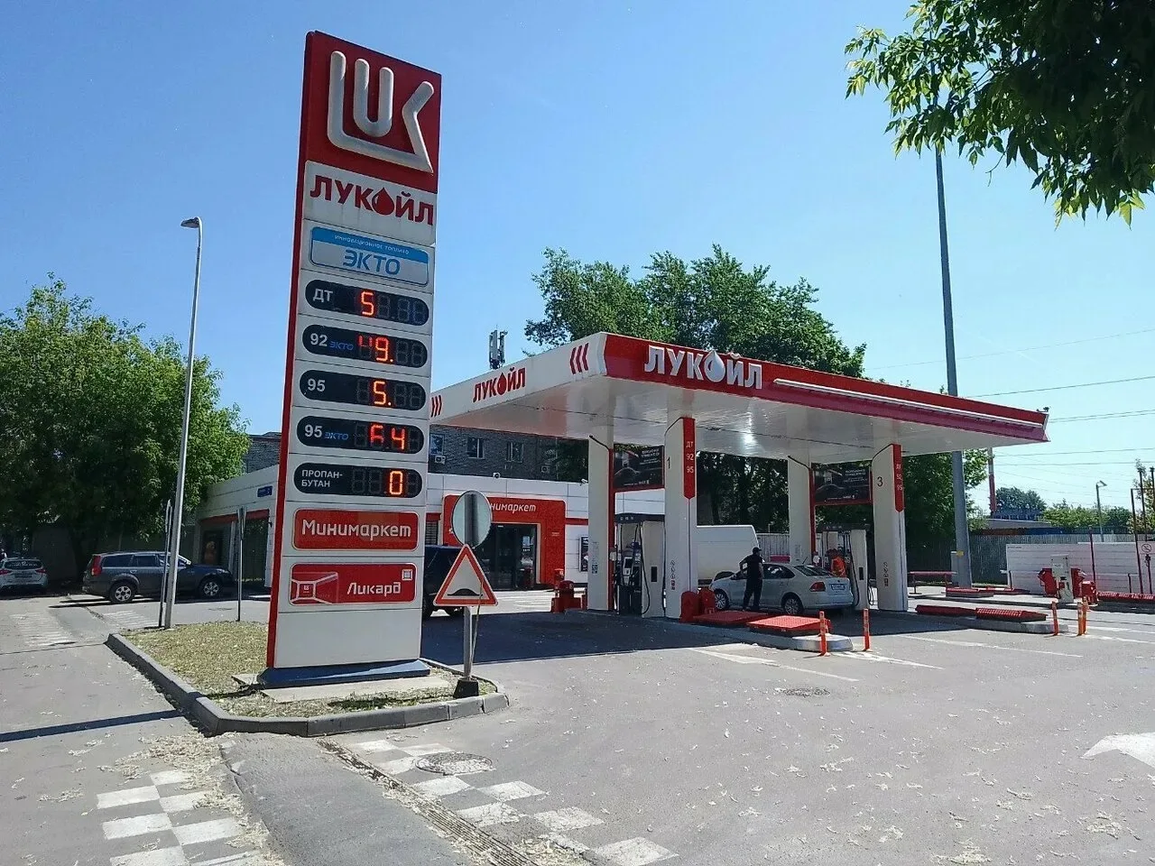 ⛽️ В Нижегородской области пробуют продажу бензина по QR-кодам.

С 29 июля на АЗС «Лукойл» в Ветлуге