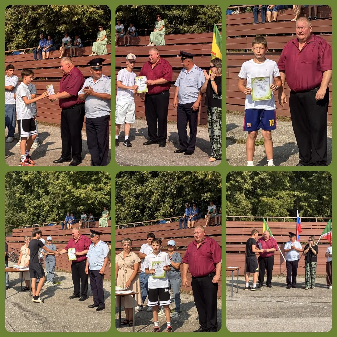 🏃💪В рамках празднования Дня физкультурника состоялось торжественное награждение наших...