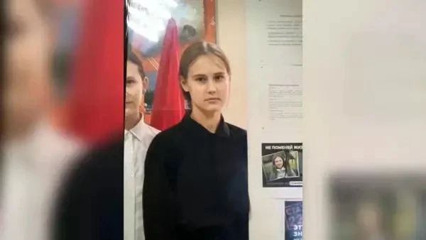 В Шахтах вторые сутки ищут 15-летнюю школьницу
