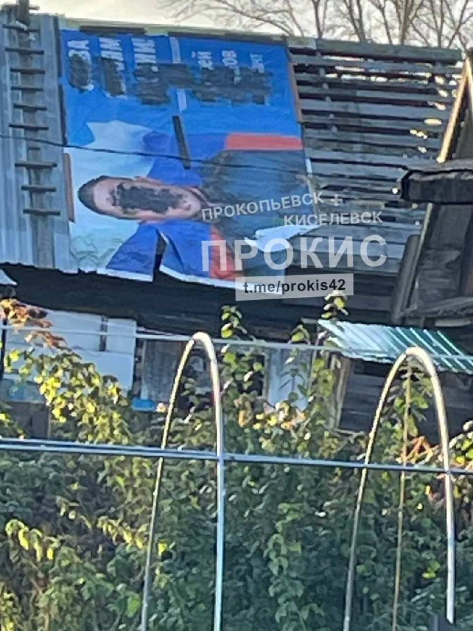 От читателя.