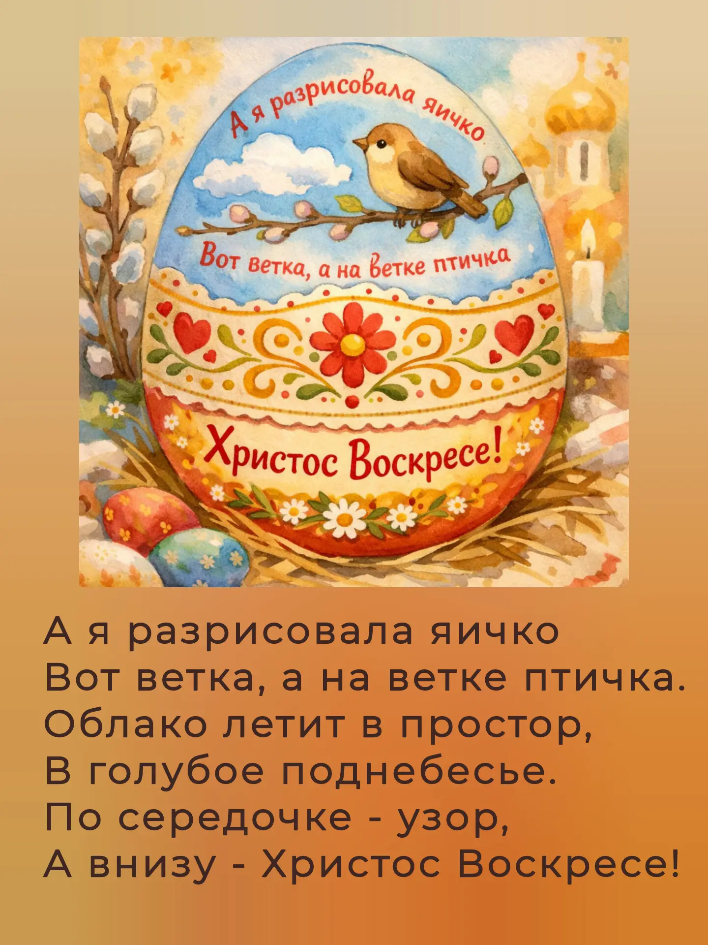 Привет, друзья!