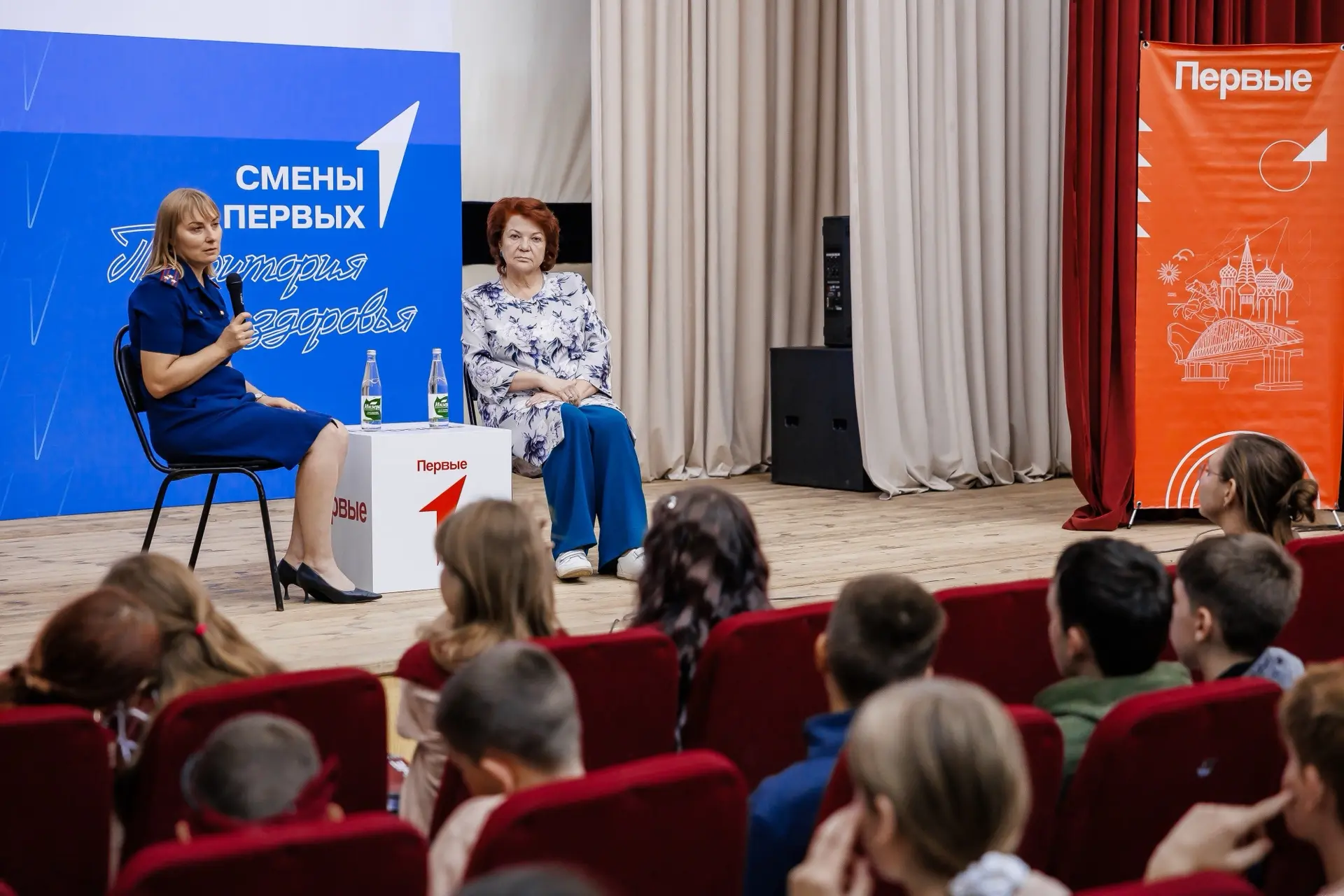 Представитель регионального следственного управления и Уполномоченный по правам ребенка...
