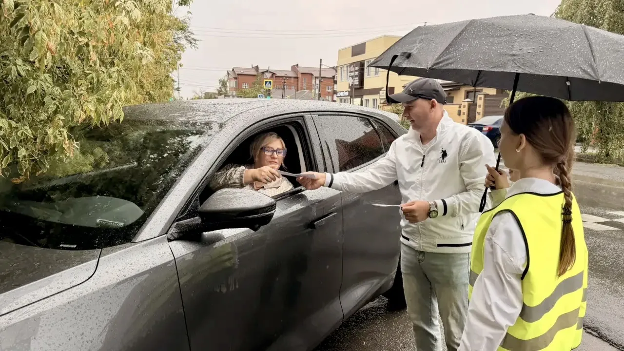 🚦 «Родительский патруль» ЮИД на страже безопасности! 🚦