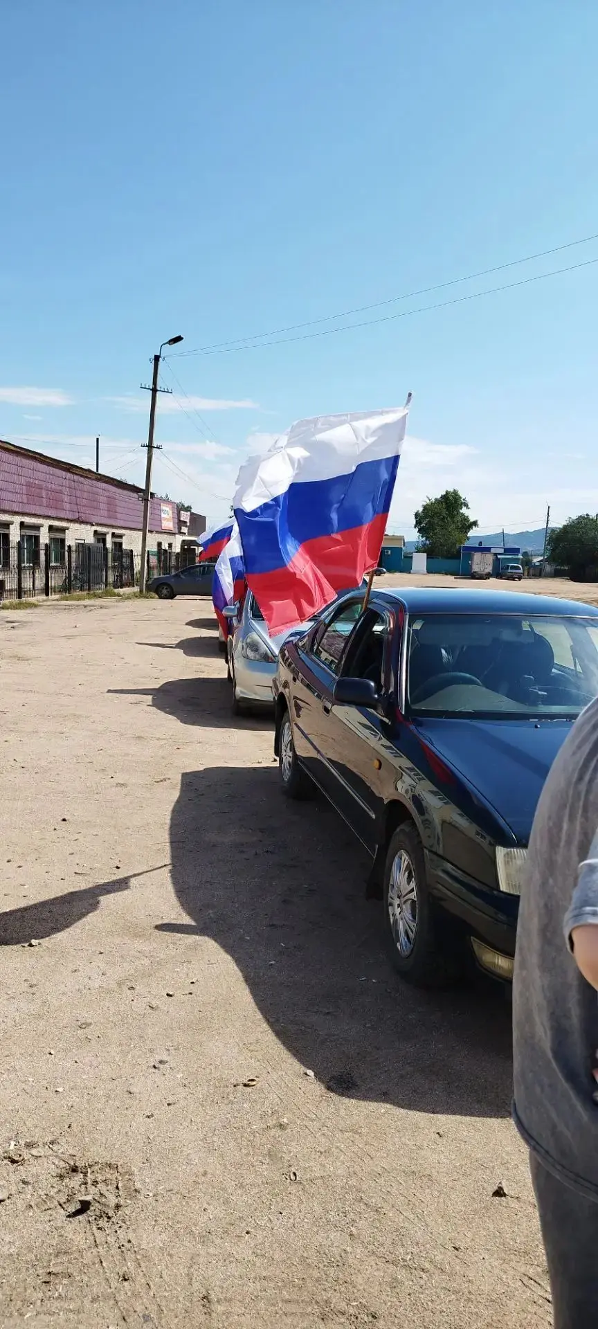 🇷🇺 С флагом по родному селу!
