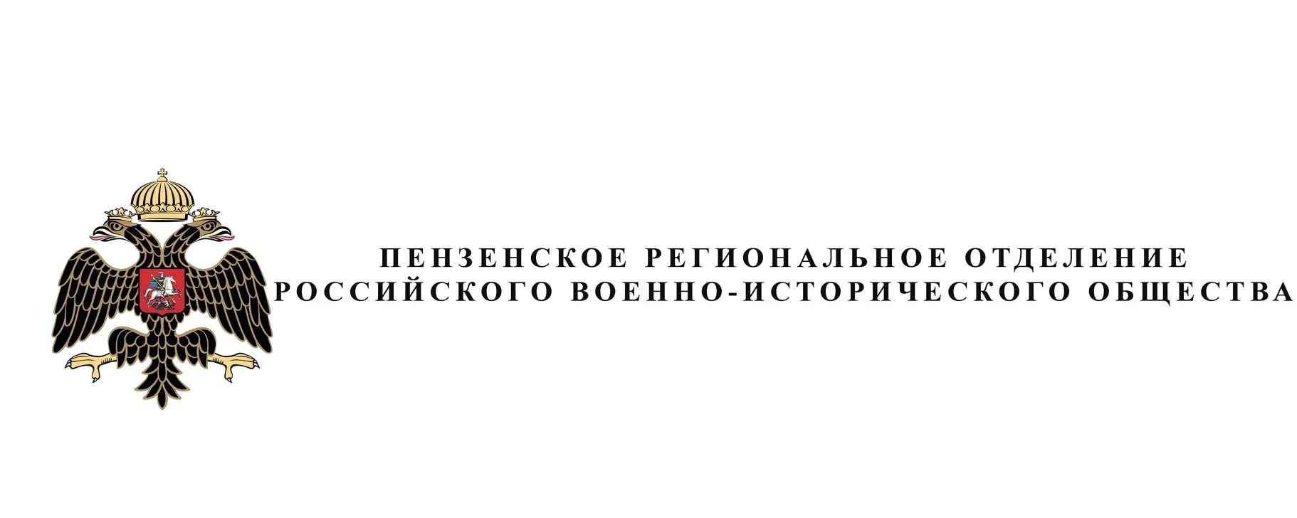Уважаемые родители!
