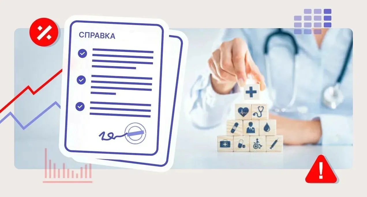 Уважаемые выпускники и родители!