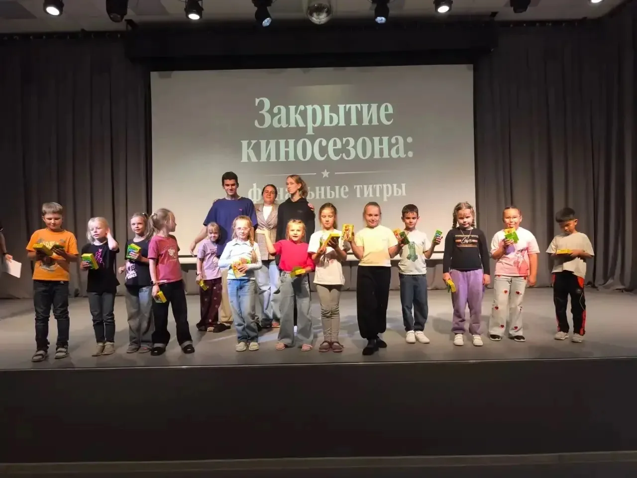 🎉27 августа – День российского кино